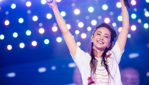 安室奈美恵 引退 沖縄ライブのセトリは？最後の曲や言葉は何？