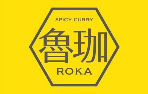 SPICY CURRY 魯珈(ろか)の並び方や記帳方を解説！場所はどこ？